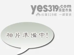 竹林國小金店面-